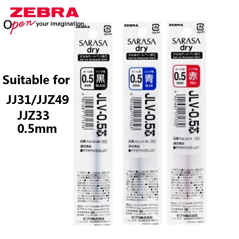 3Pcs ZEBRA JLV-0.5 Quick-dryin - Zebra Pen Sarasa recension och pris