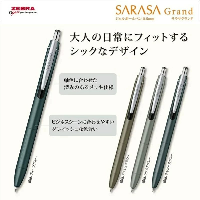 ZEBRA SARASA JJ57 Gel Ballpoin - Zebra Pen Sarasa recension och pris