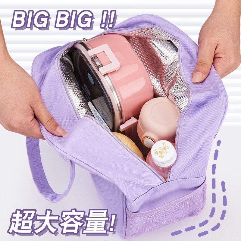 Chiikawa Insulated Lunch Bag C - Tote Bag Sublimation recension och pris