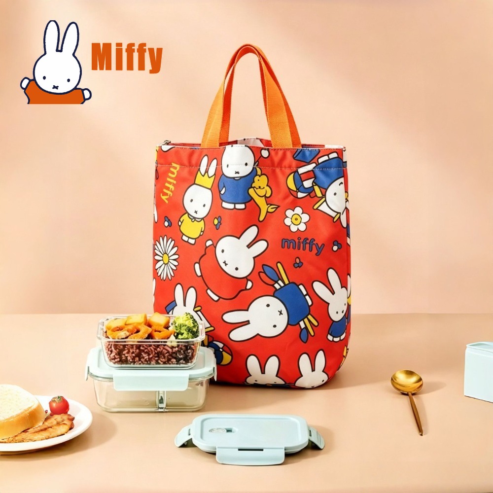 Kawaii Miffy Lunch Bag Cute Ra - Tote Bag Sublimation recension och pris