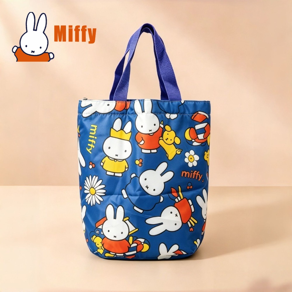 Kawaii Miffy Lunch Bag Cute Ra - Tote Bag Sublimation recension och pris