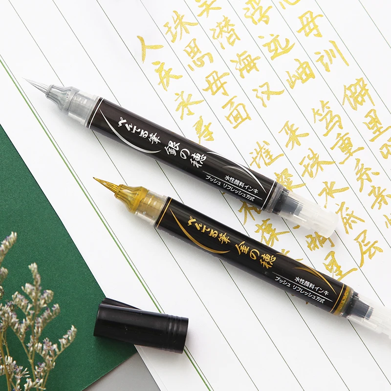 Pentel XGFH-X Metal Color Gold - Pentel Pen Sign Pen recension och pris