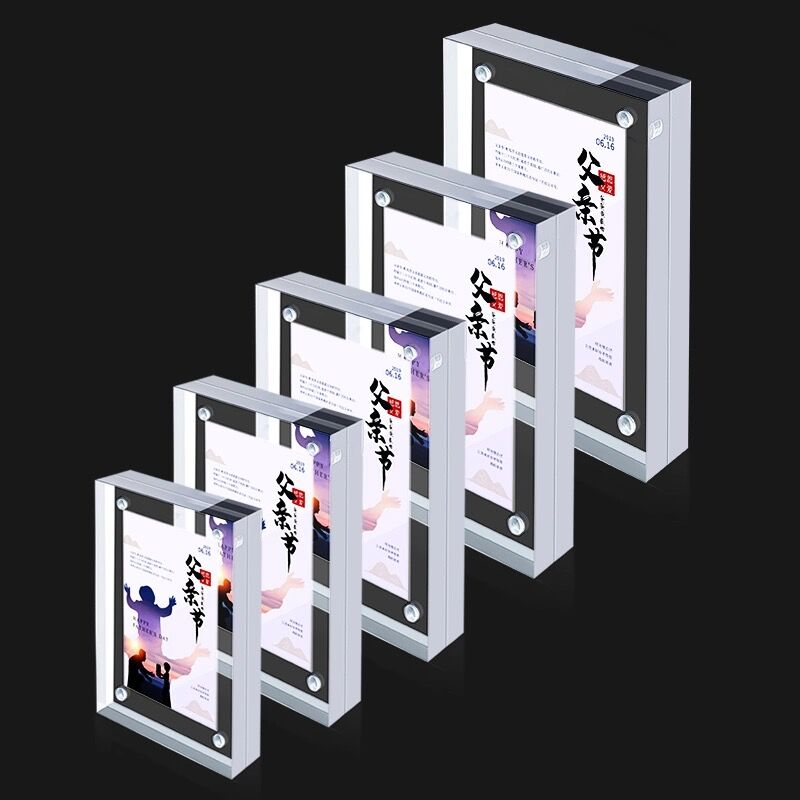 20MM Thick Magnetic Acrylic Si - Photo Acrylic Block recension och pris